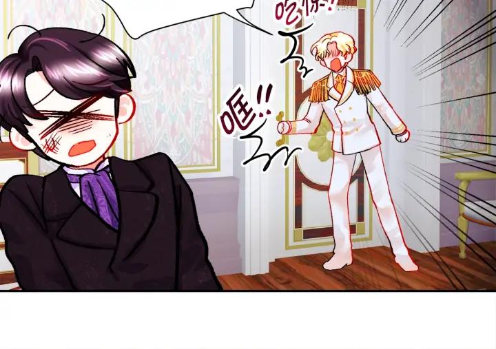 第15话 哭出来吧25
