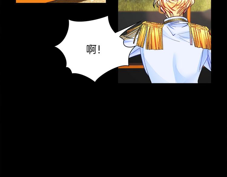 第50话 你没做错什么23