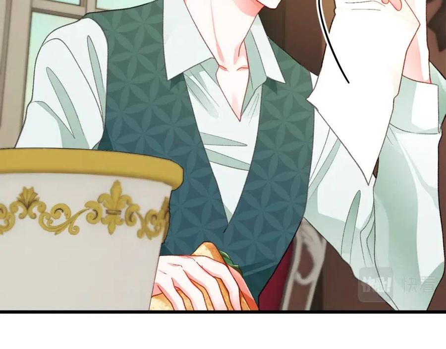 第105话 实现愿望85