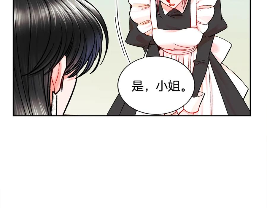 第40话 祭日74