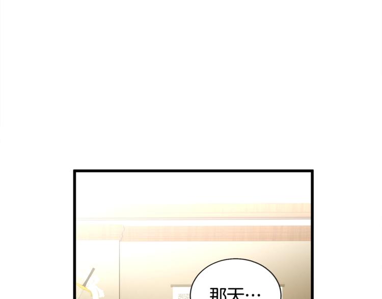 第49话 好像小狗勾161