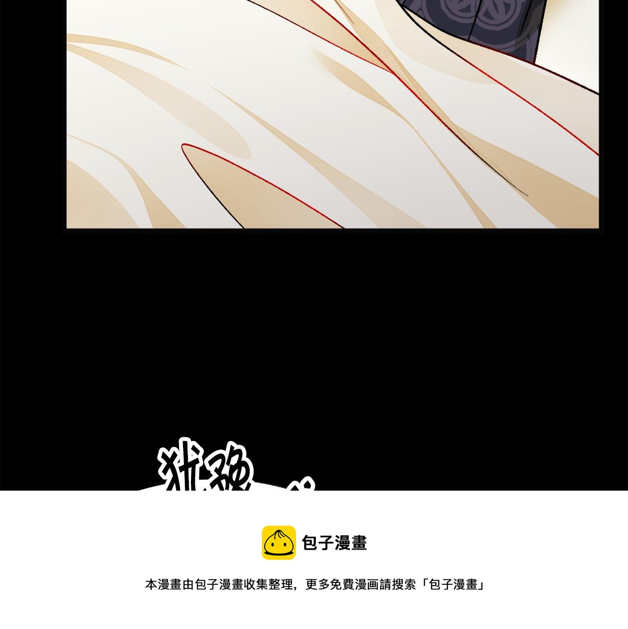 第90话 你最重要44