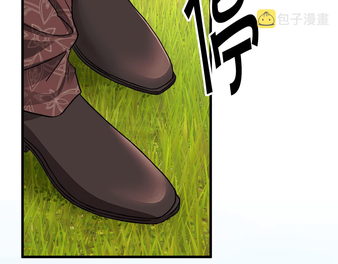 第74话 出面解围7