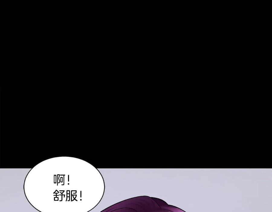 第43话 回到过去81