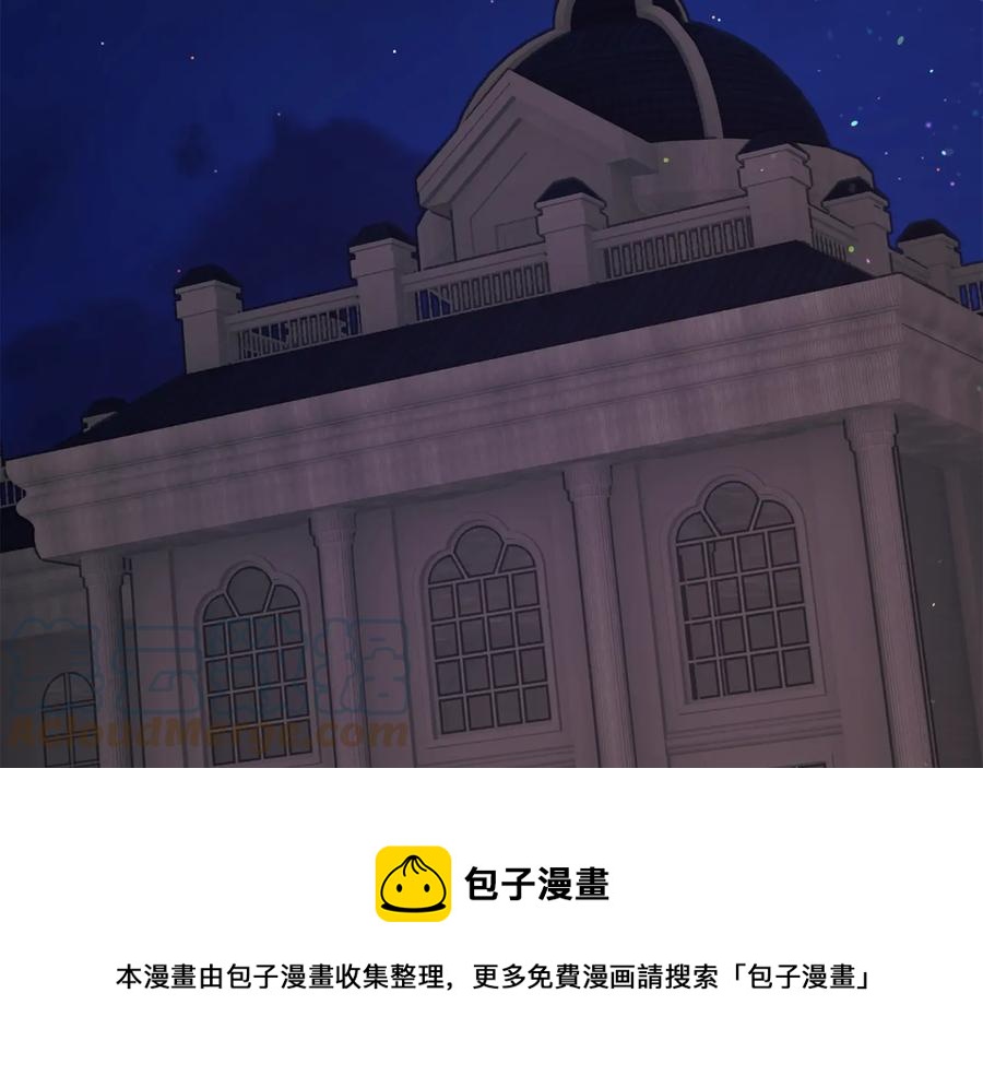 第32话 以一个男人的身份76