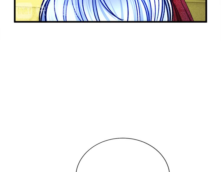 第69话 见到真公主73