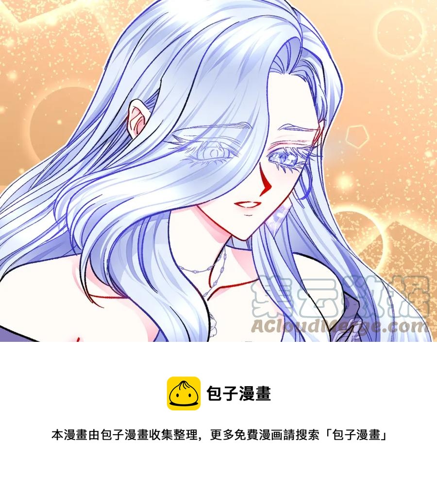 第101话 和解96