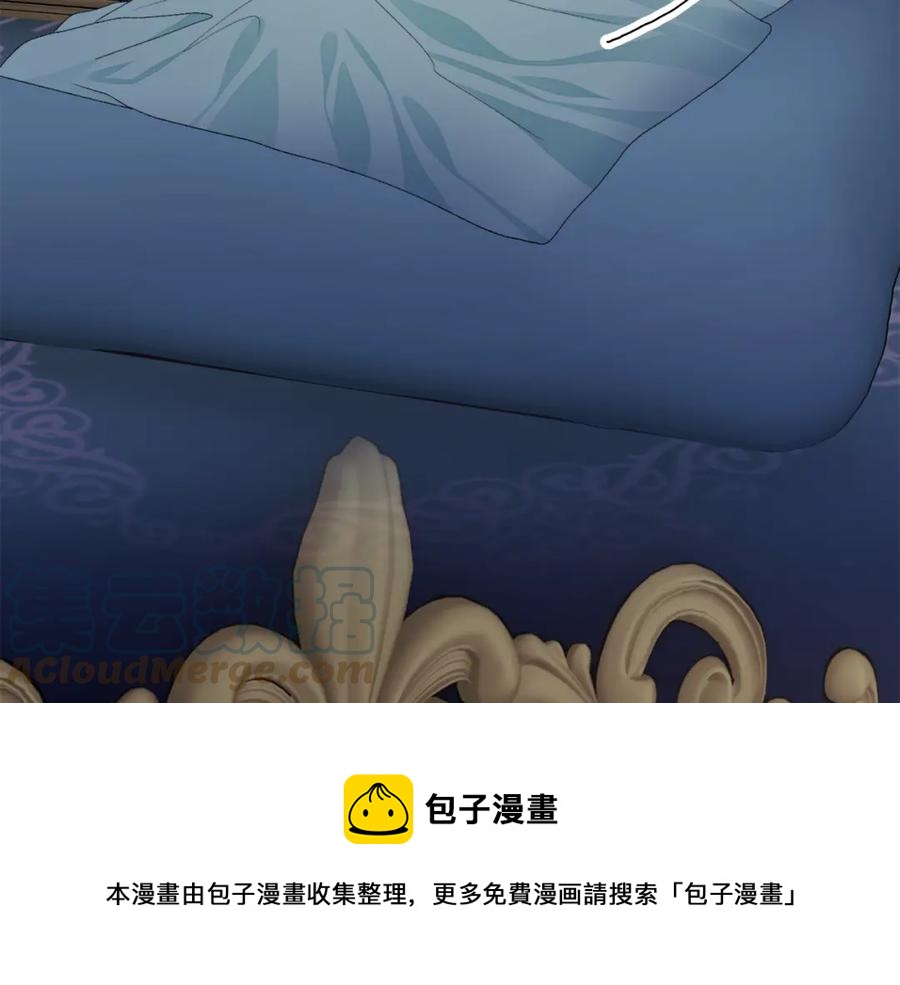第99话 婚礼前一天176