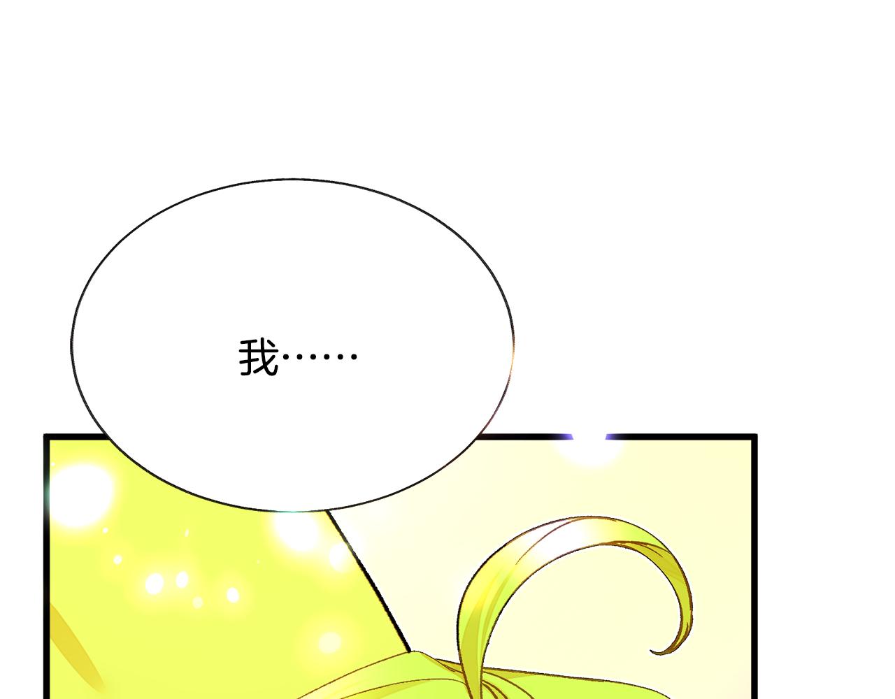 第106话 愿望109