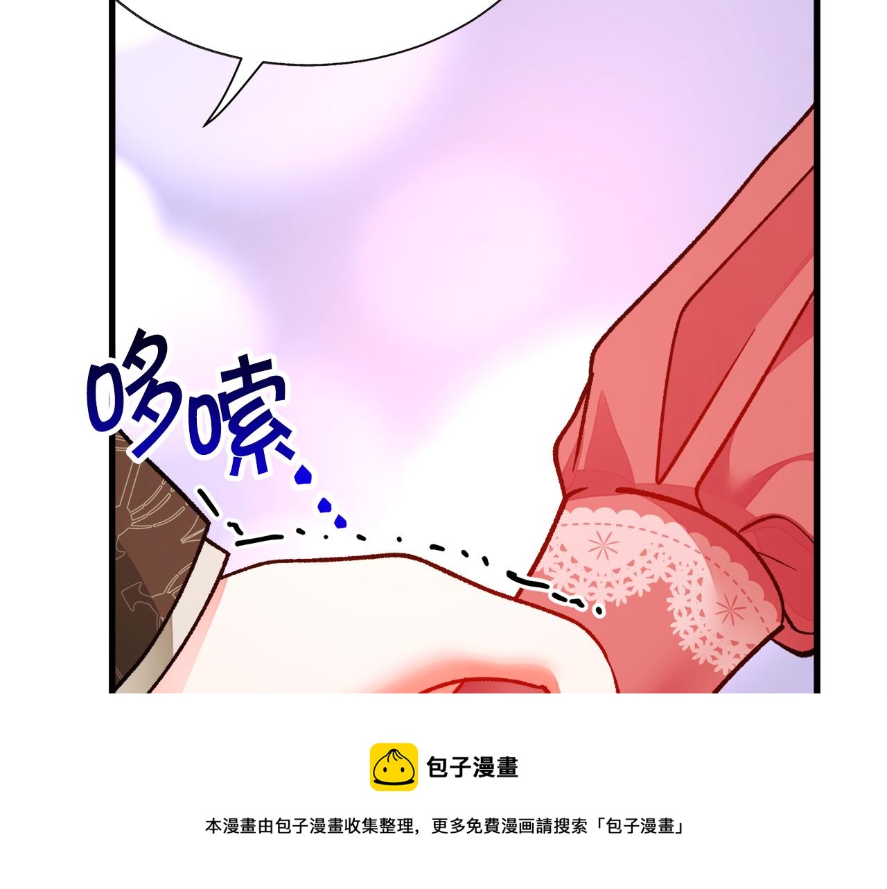 第93话 父母相见128