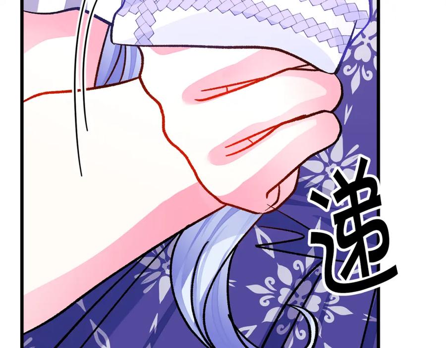 第101话 和解26
