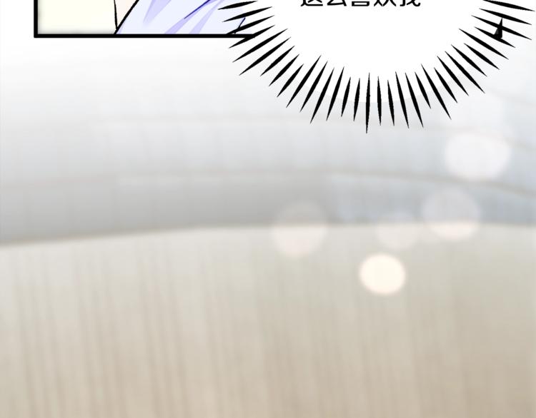 第51话 不认路151