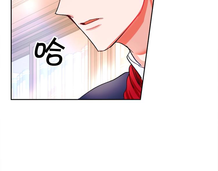 第1话 做个了断111