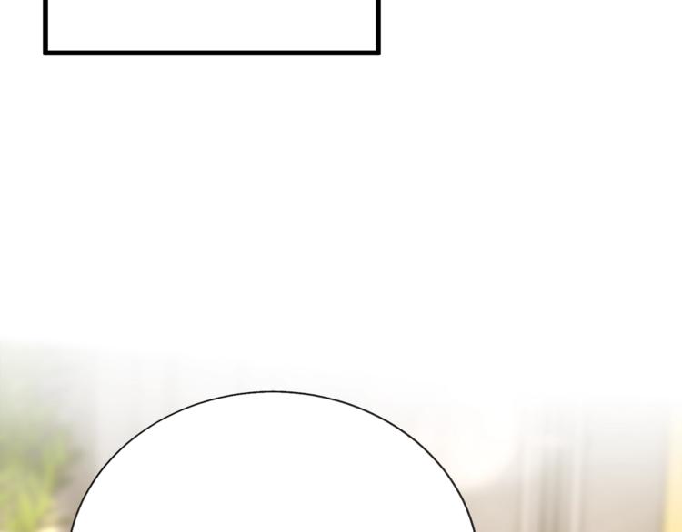 第56话 可怕的记忆163