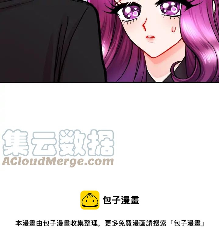第19话 我会无条件帮你116