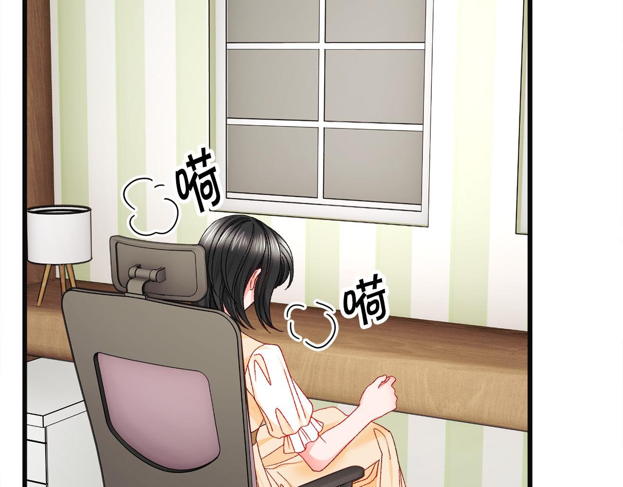 第84话 安慰的抱抱150