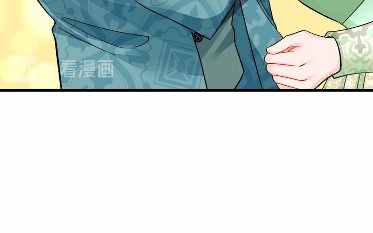 第53话 关于吻技123