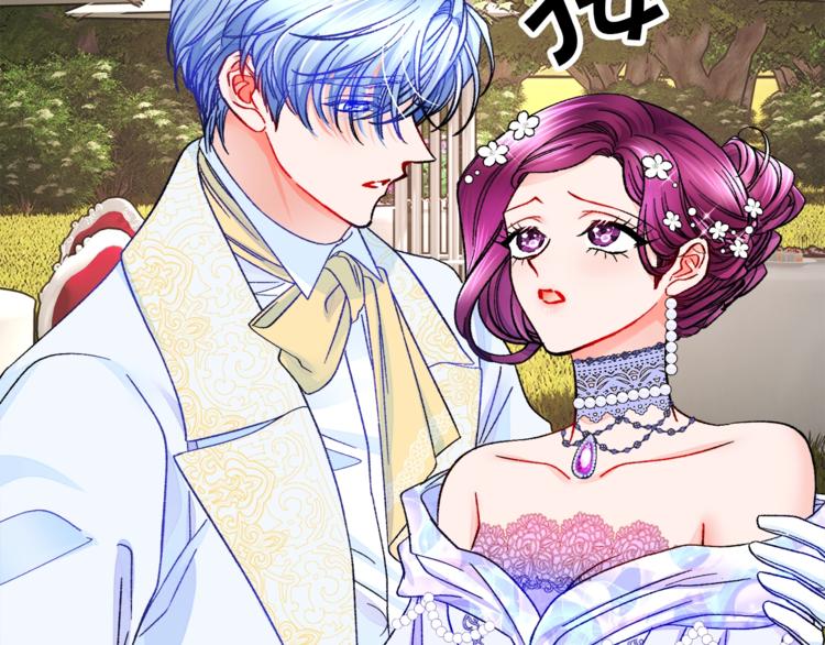 第56话 可怕的记忆114