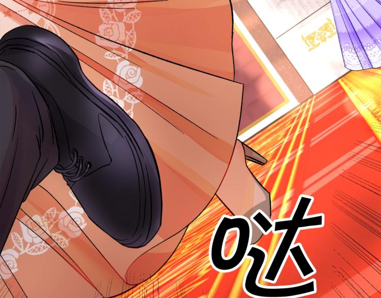第48话 不跑等什么？157