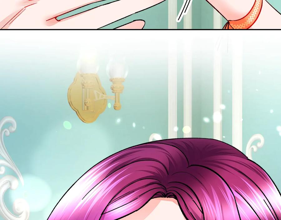 第36话 我是特别的吗？157