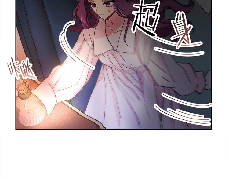 第1话 做个了断146