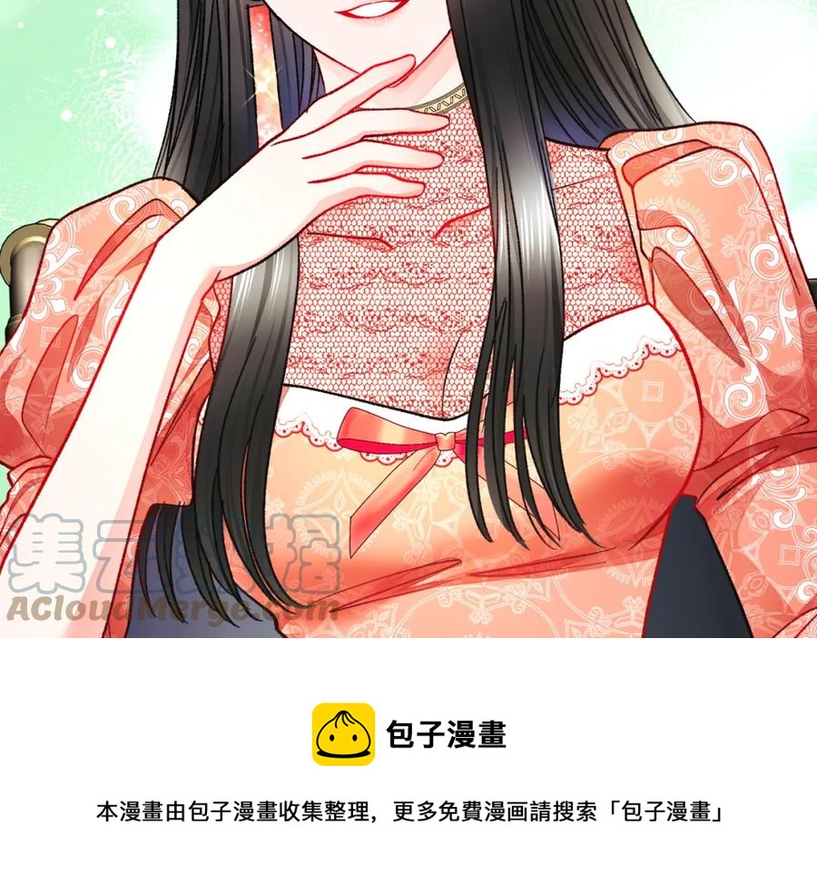 第95话 许久未见156