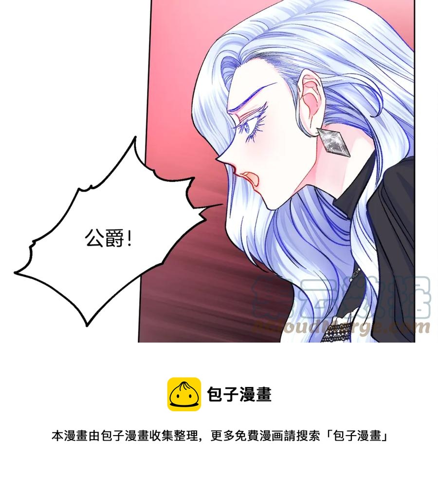 第40话 祭日120