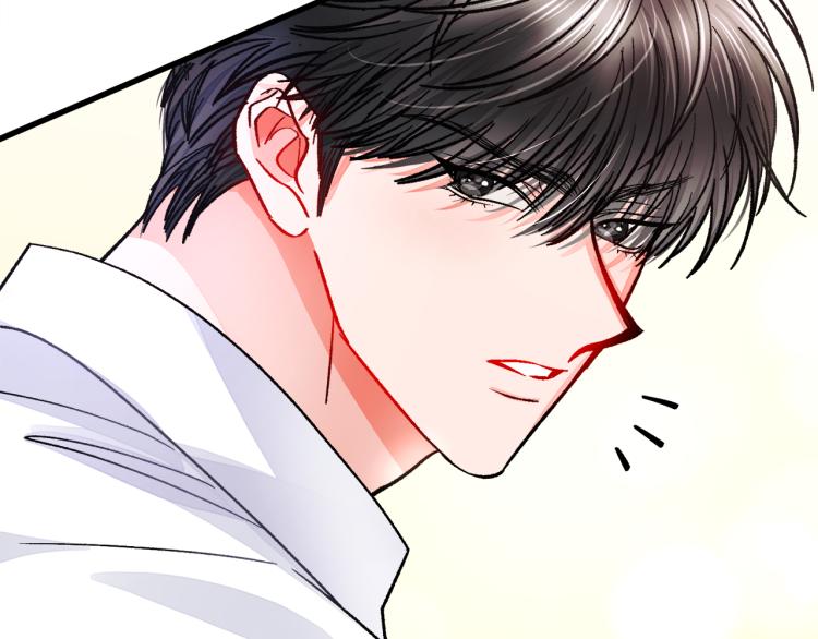 第66话 畅想婚后生活185