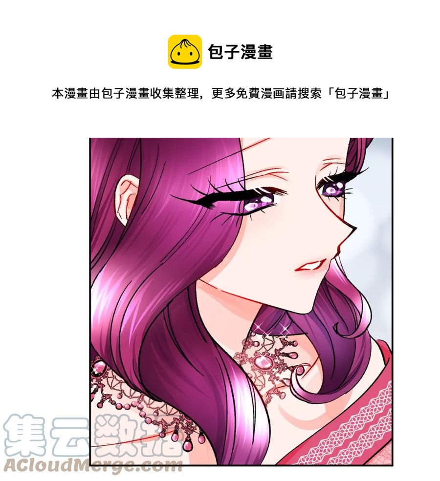 第39话 见家长152