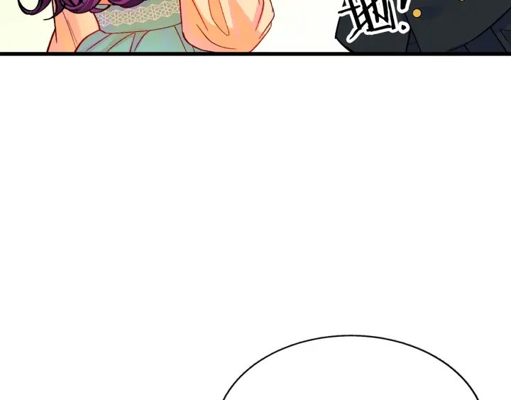 第45话 夜探卧房85