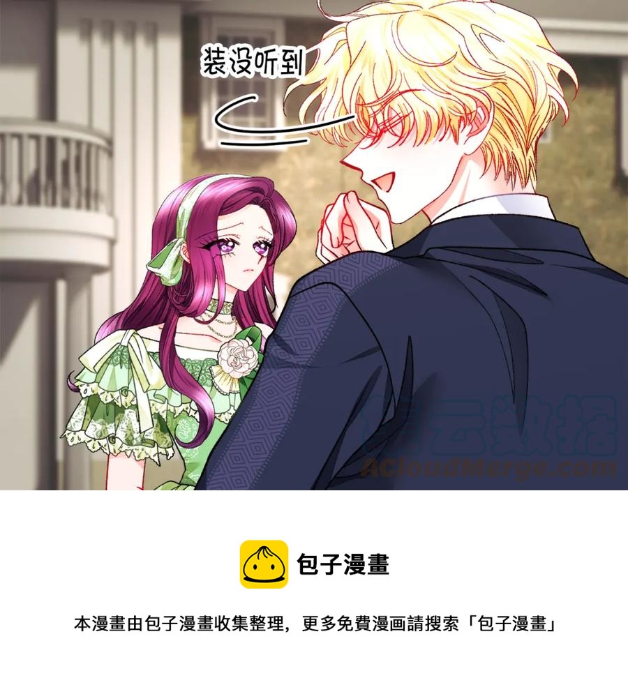 第95话 许久未见132