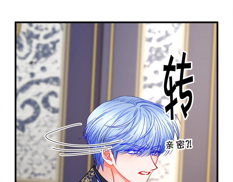 第60话 奇怪的梦115