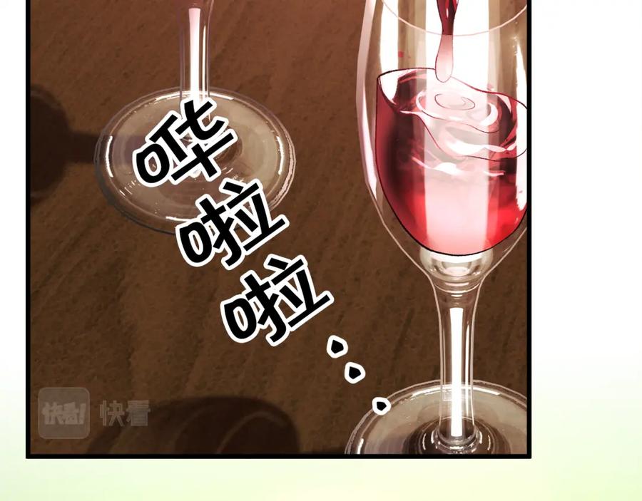 第101话 和解62
