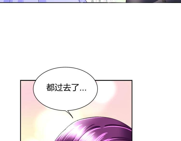 第3话 女配的千层套路16