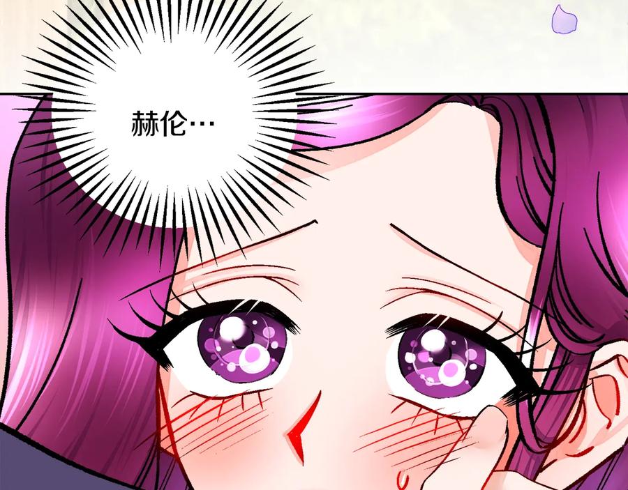 第36话 我是特别的吗？59