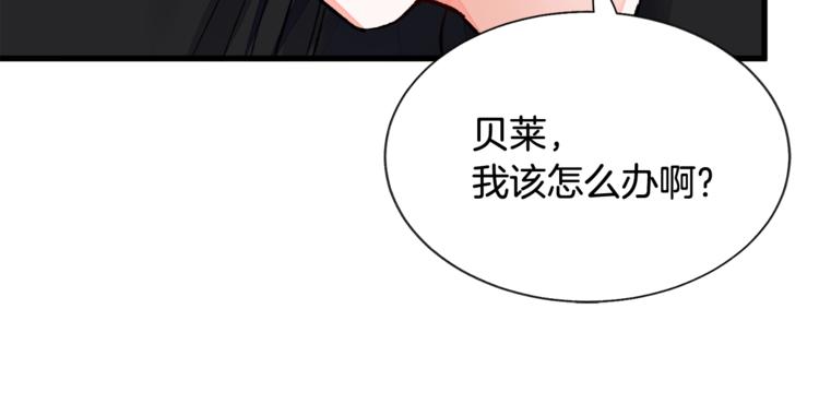 第50话 你没做错什么123