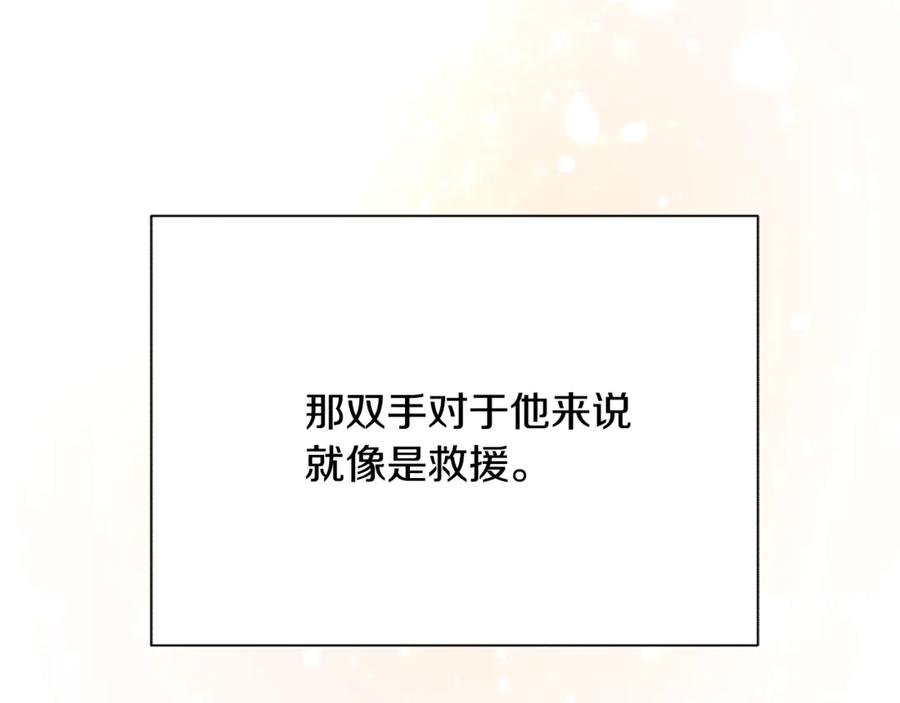 第38话 不想失去66