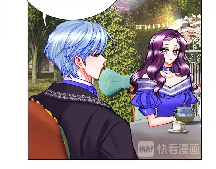 第13话 跟我订婚吧98
