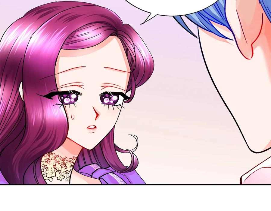 第30话 如果我不是贝莱呢？74