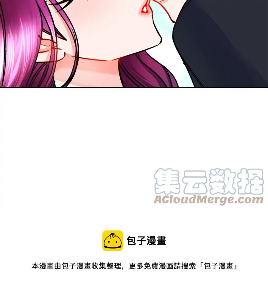 第21话 一吻定情8