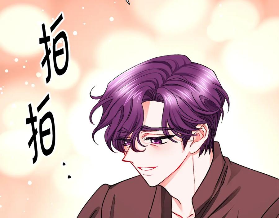 第99话 婚礼前一天171