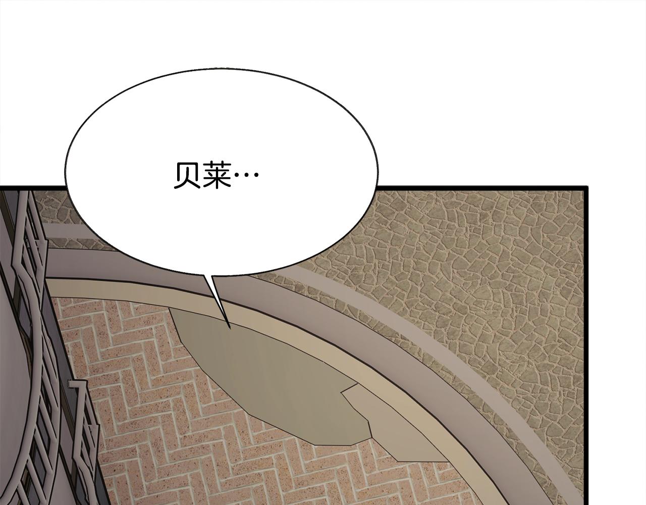 第81话 回不了家89