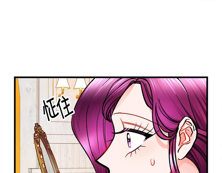 第48话 不跑等什么？22