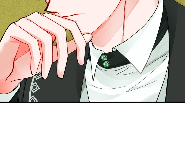 第69话 见到真公主69