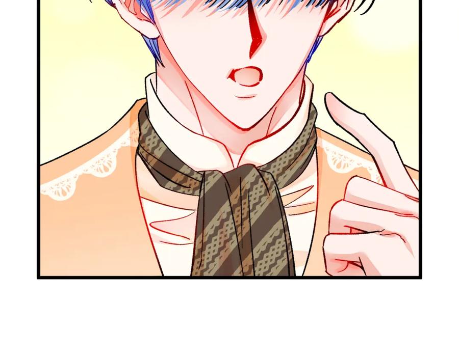 第47话 要喂我吃吗30