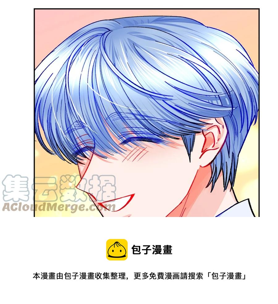 第36话 我是特别的吗？104