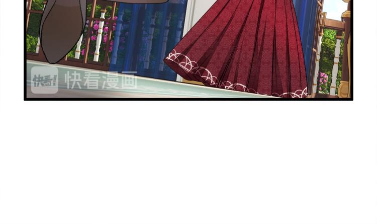 第67话 皇宫来信111