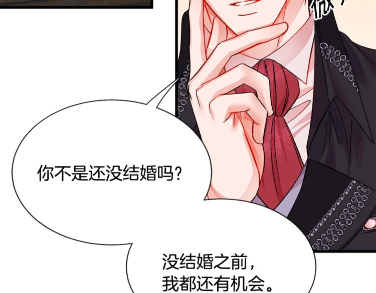 第49话 好像小狗勾63