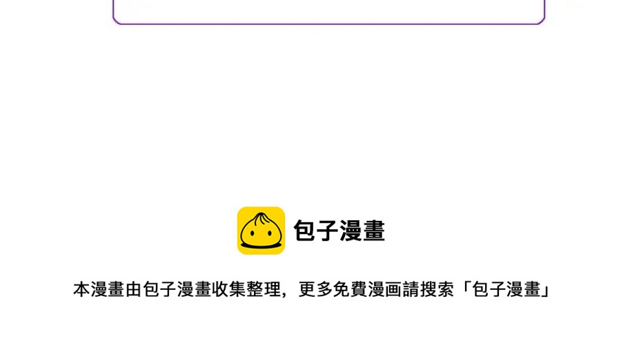 第104话 交往申请201