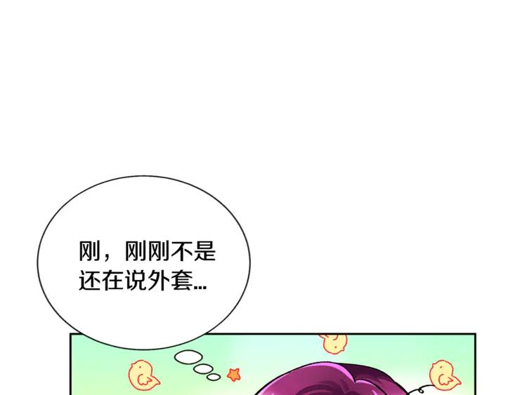 第18话 拷问10
